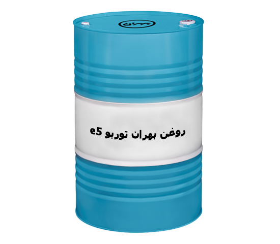 تصویر 1 از روغن بهران توربو E5 گرید 10w40 فروش به صورت عمده + قیمت خرید